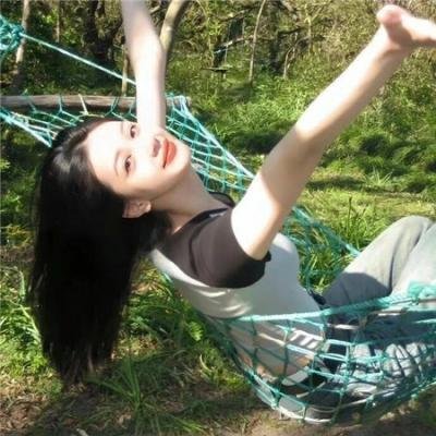 永恒美人