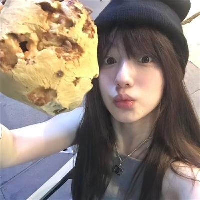 清白者